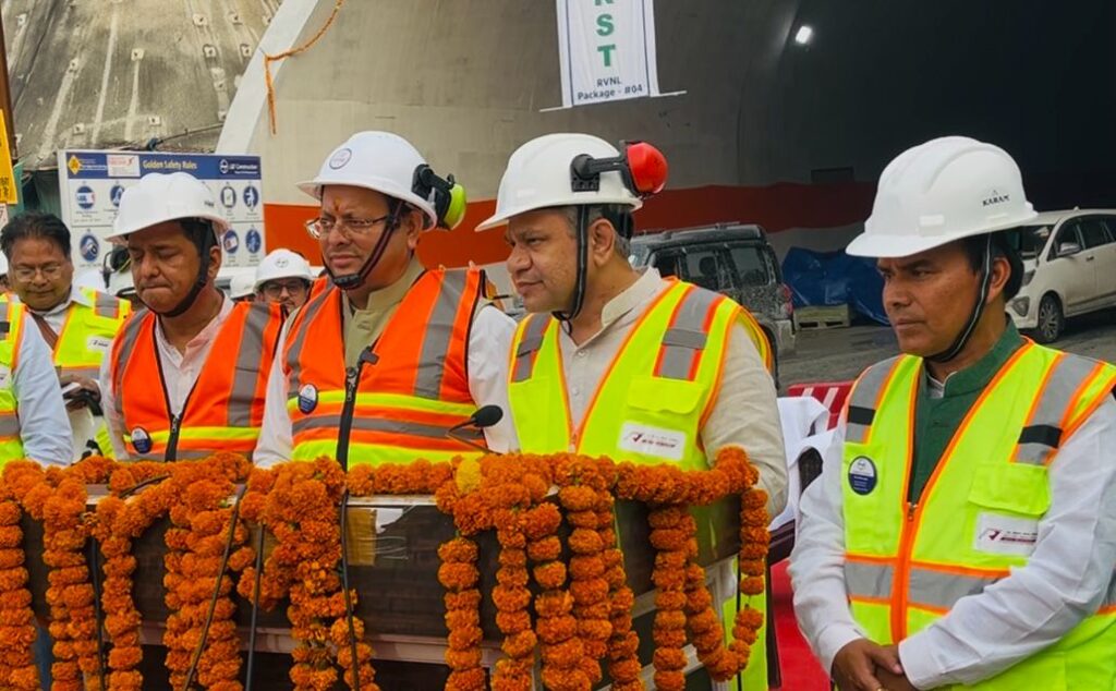 Jansu Rail Tunnel Breakthrough
