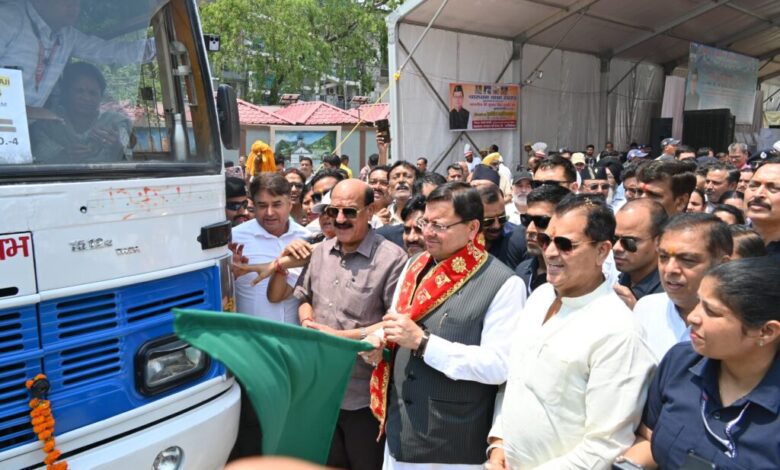 Launch of Chardham Yatra 2025