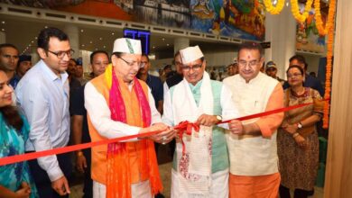House of Himalayas store inaugurated