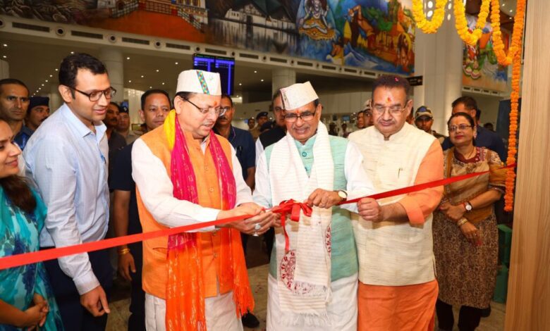 House of Himalayas store inaugurated