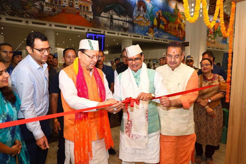 House of Himalayas store inaugurated