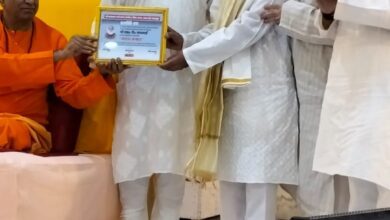Natya Samrat Award