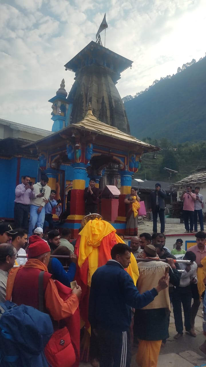 Second Kedarnath Shri Madmaheshwar