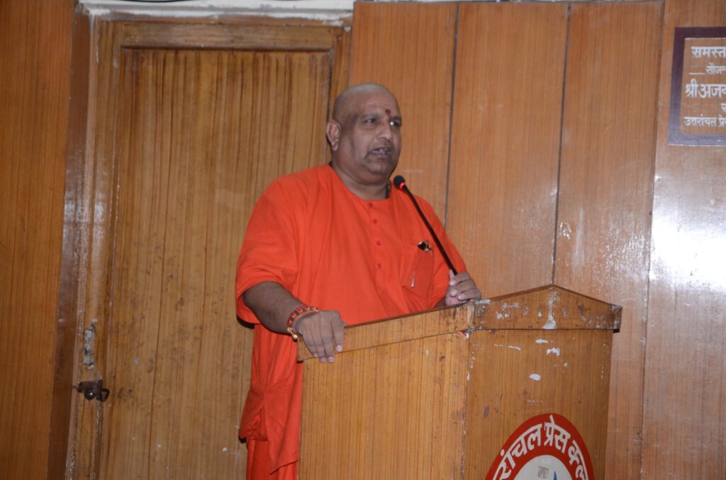 Homeopathic Health Camp