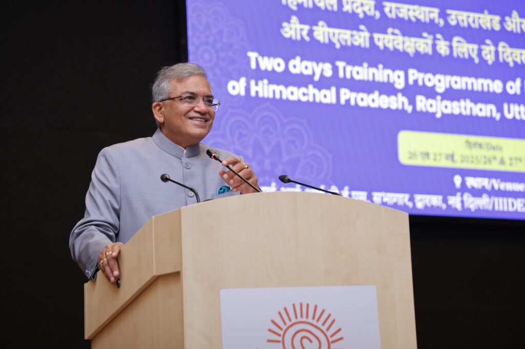 training of election officials