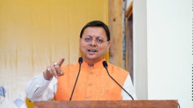 Haridwar land scam