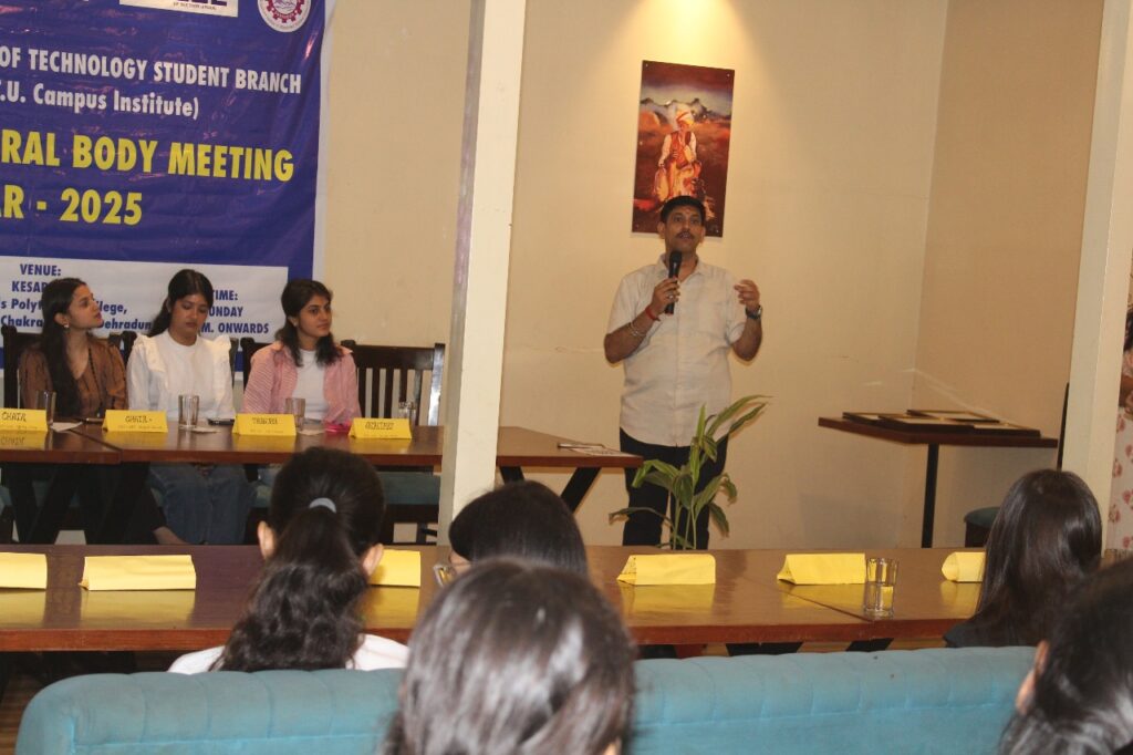 Uttarakhand University