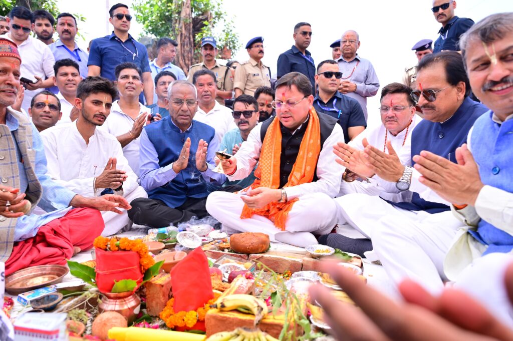 development projects