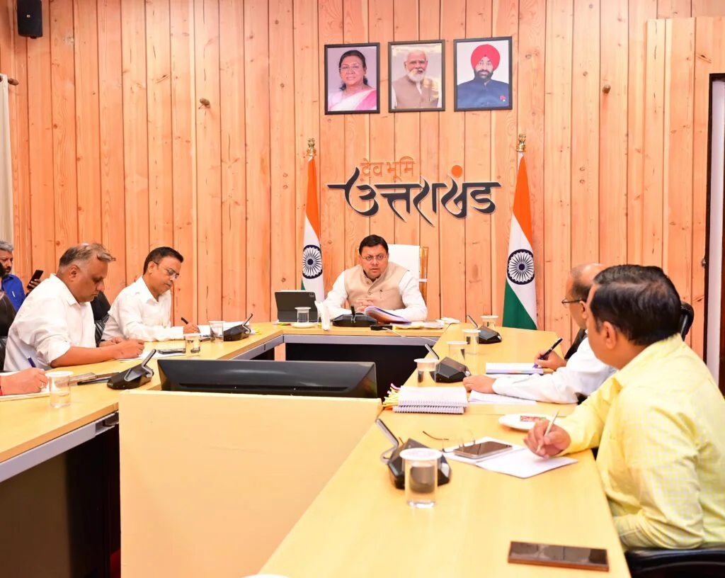 holistic development