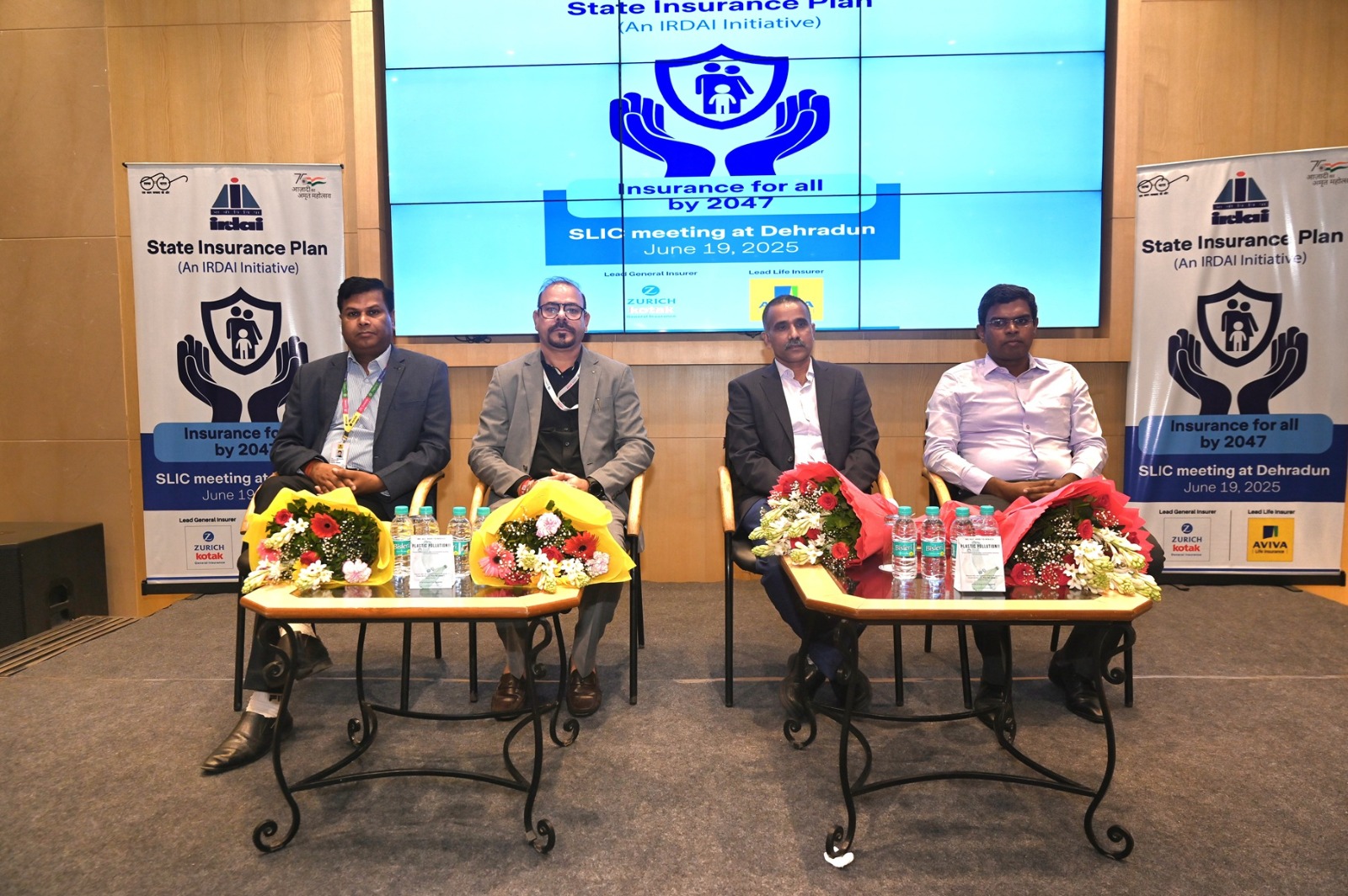 State Insurance Scheme