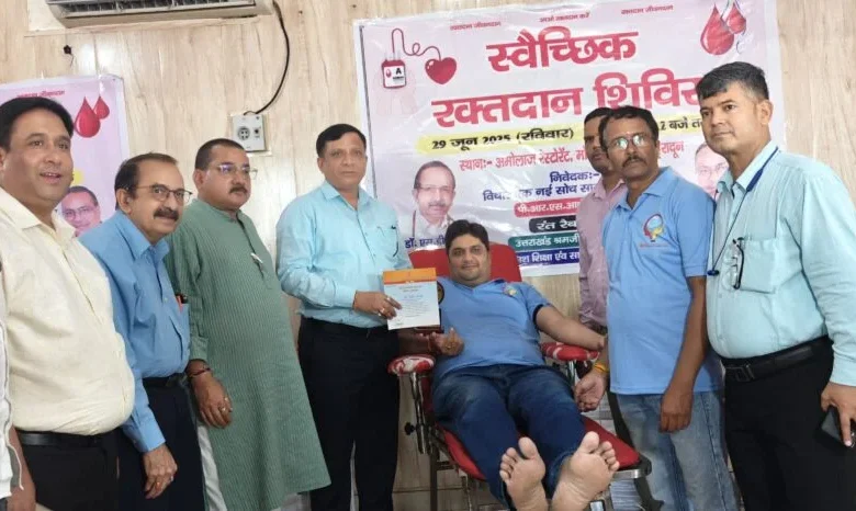 Blood Donation