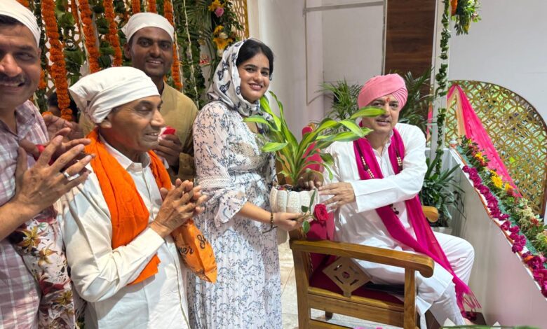 Guru Purnima