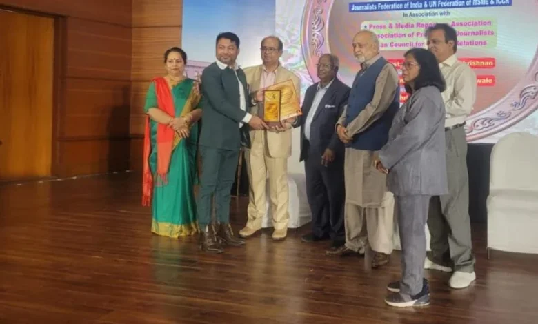 national pride award
