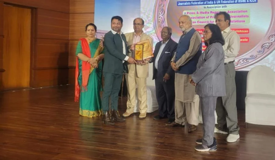 national pride award