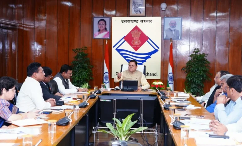 Health department