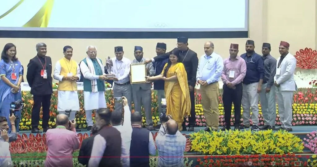 Swachh Survekshan-2024 Award