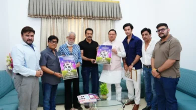 5 september poster launch