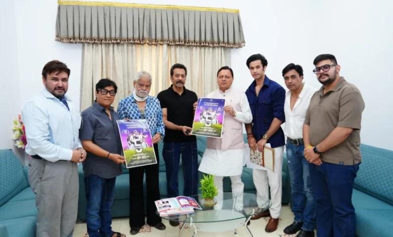 5 september poster launch