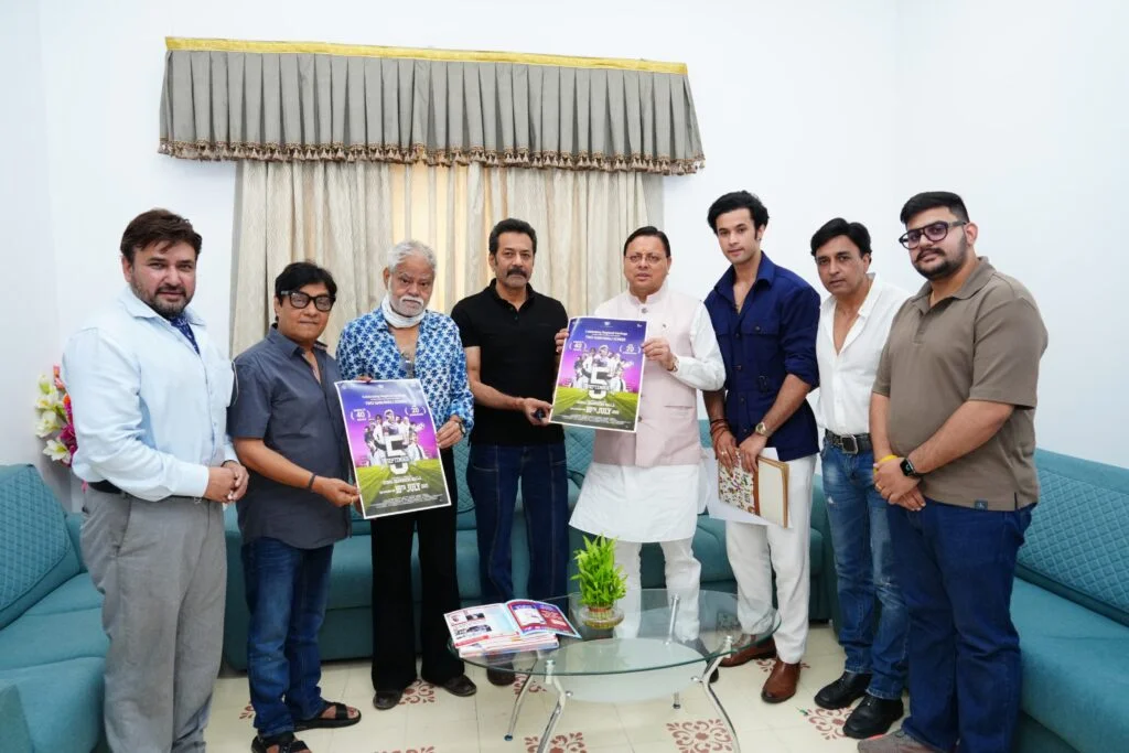 5 september poster launch