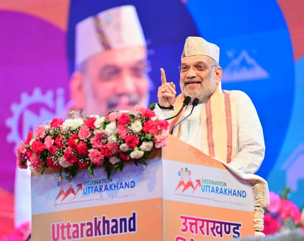 Uttarakhand Investment Festival