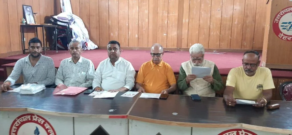 Goldsmiths Association