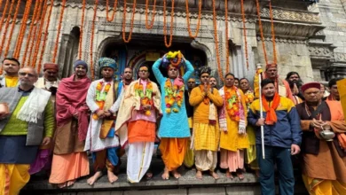 shrimad bhagvat