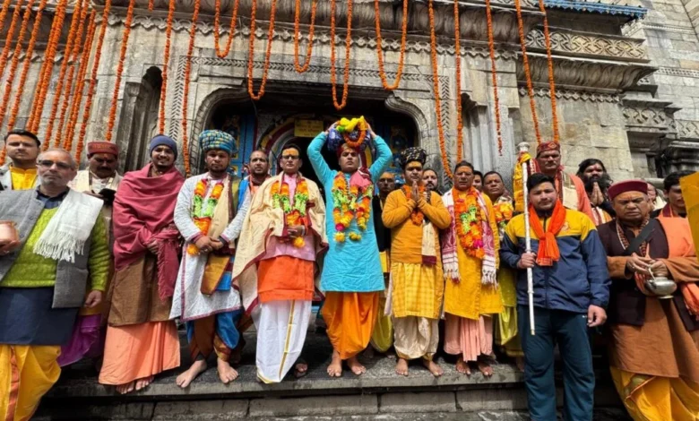 shrimad bhagvat