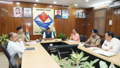 Security meeting