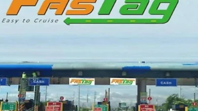  Annual Toll Pass