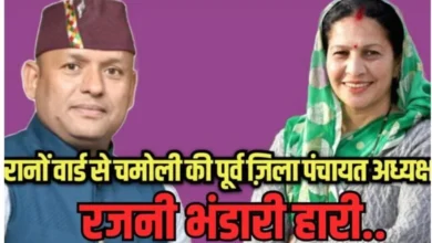 Panchayat elections