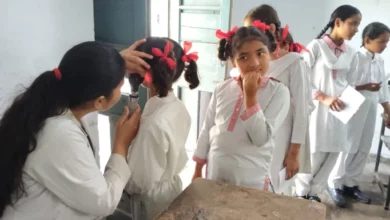 Health Camp