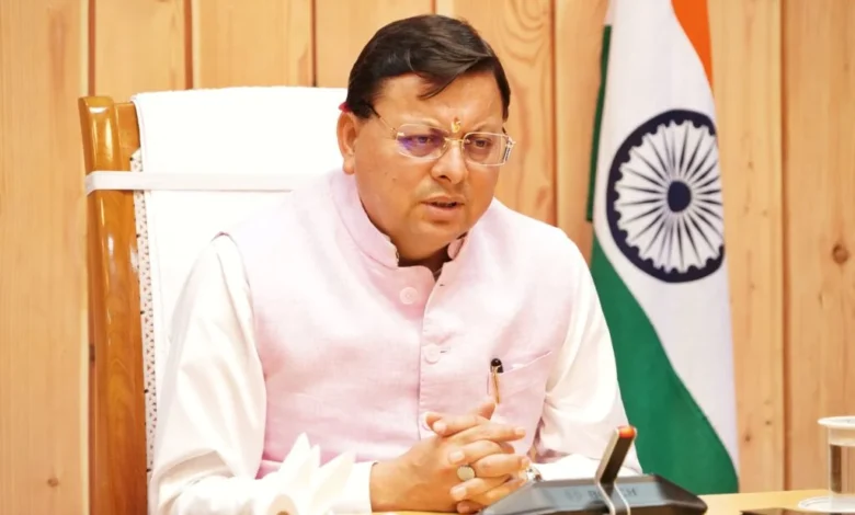 Dhami Cabinet Meeting