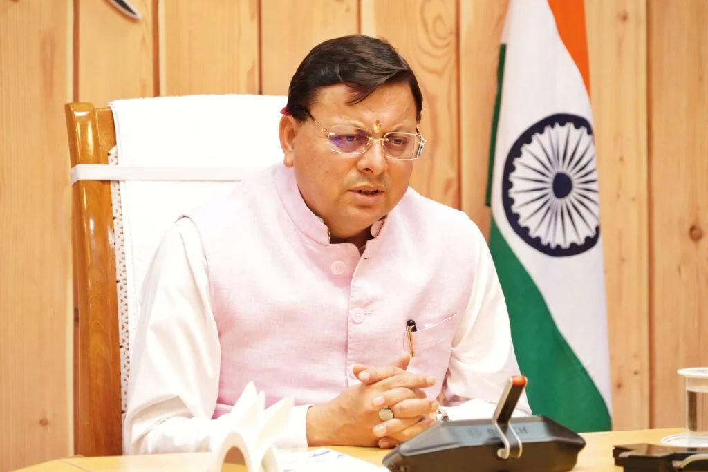 Dhami Cabinet Meeting