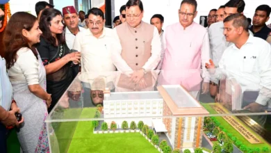 Gramya Vikas Bhawan