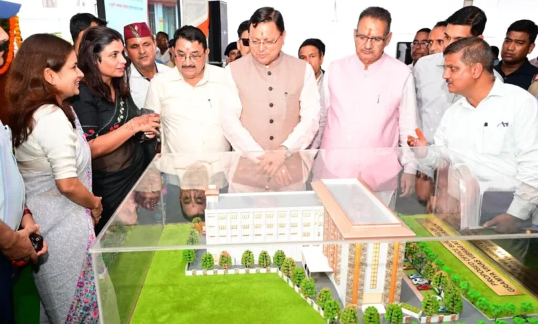 Gramya Vikas Bhawan