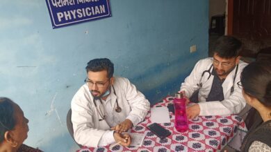 Free Health Camp