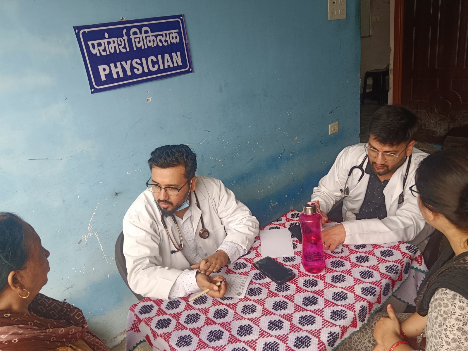 Free Health Camp