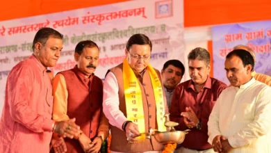 Model Sanskrit Villages