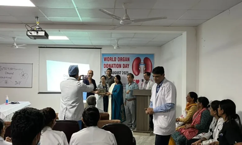 Organ Donation