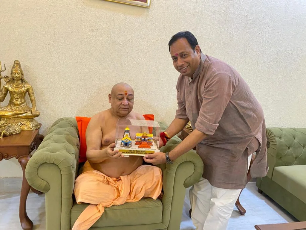 Discussion on travel arrangement