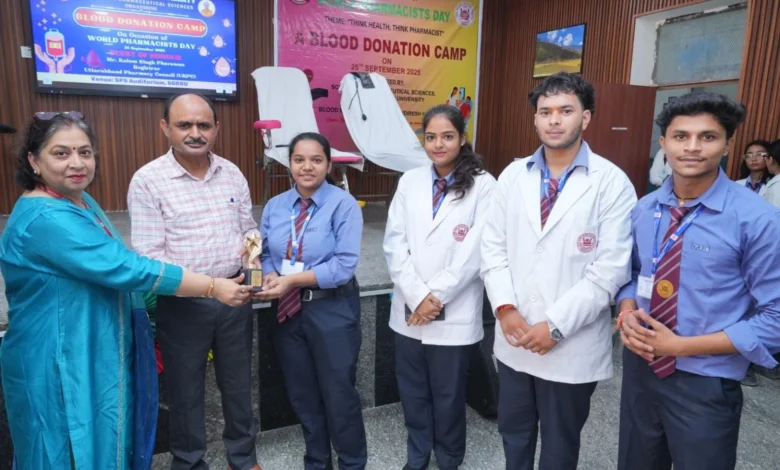 World Pharmacist Day