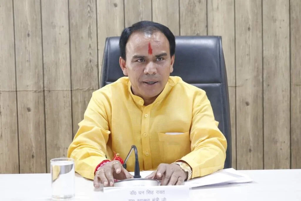 300 doctors in health department