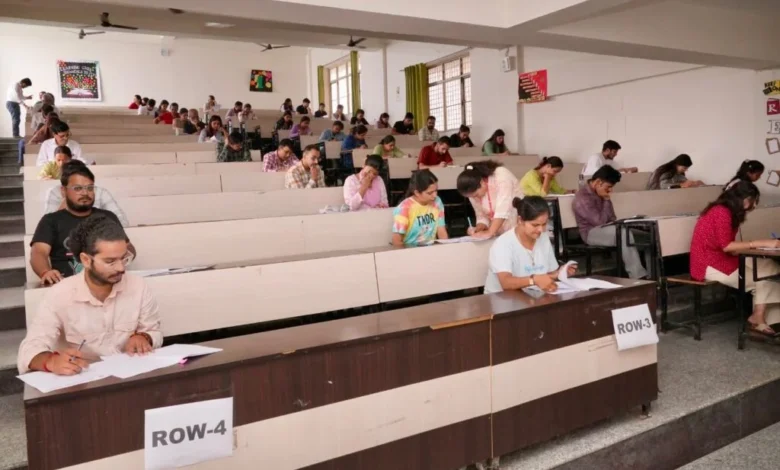 Ph.D Entrance Exam
