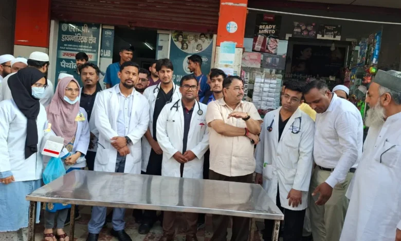 free health camp