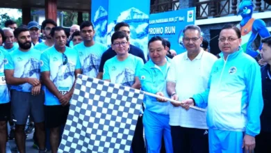 Adi Kailash Marathon