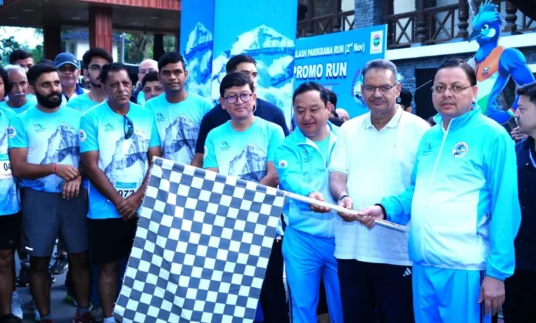 Adi Kailash Marathon
