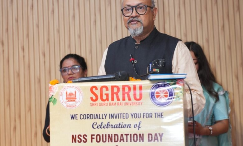 NSS Foundation Day