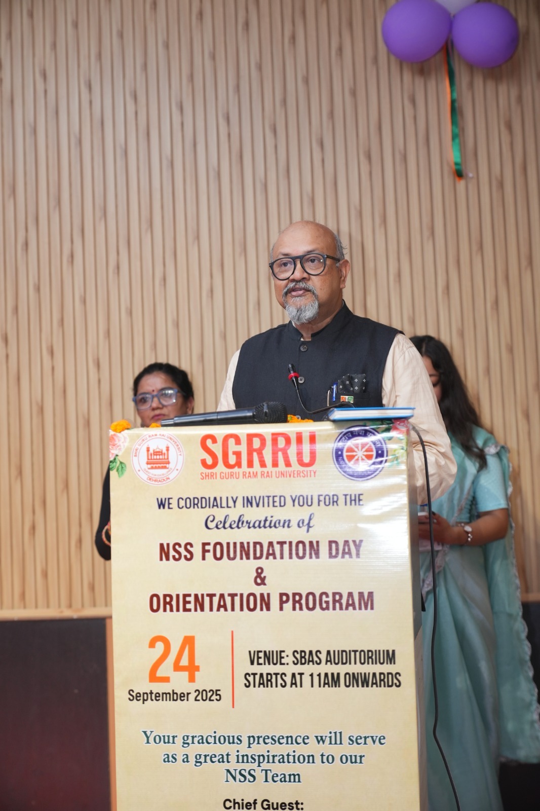 NSS Foundation Day