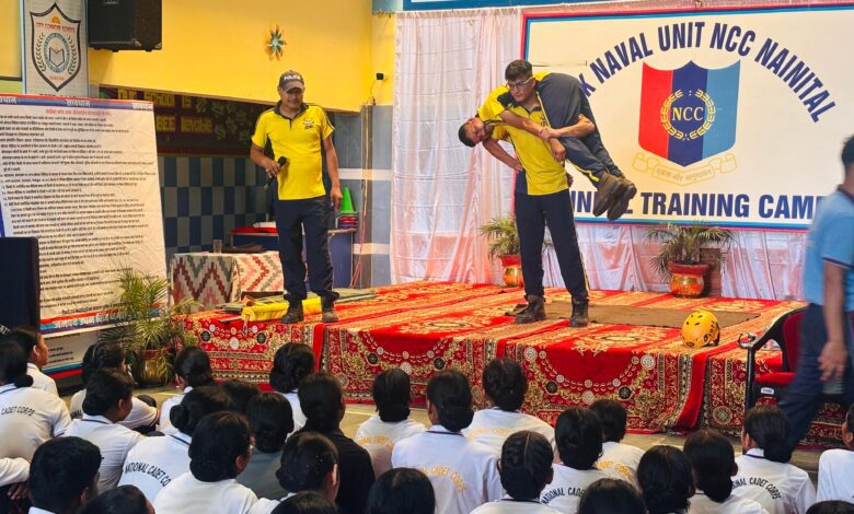 Disaster Management Training