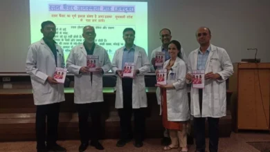 Launch of the bulletin Cancer Samvad
